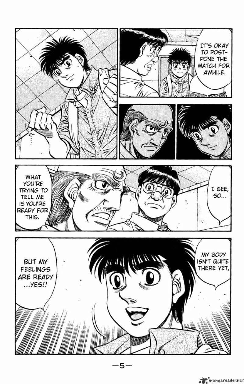 Page 3 of Chapter 573