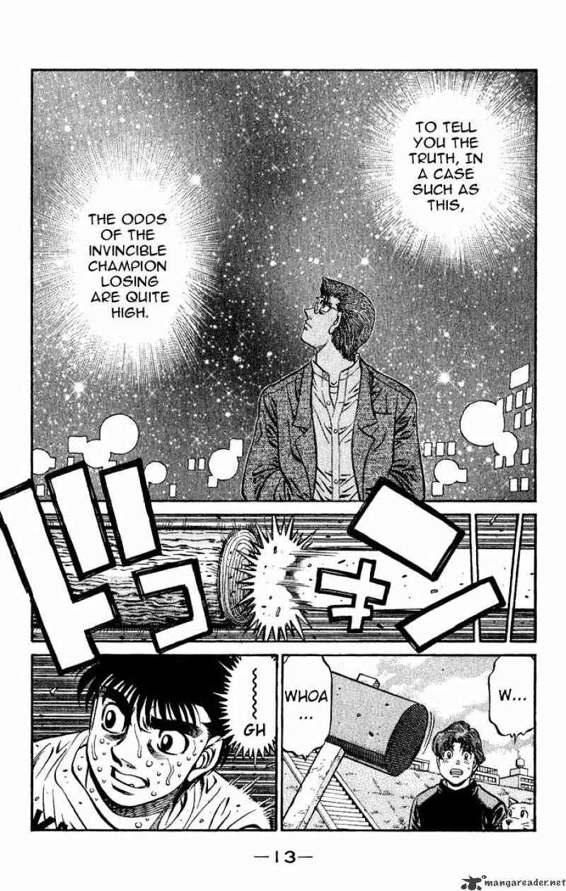 Page 11 of Chapter 573