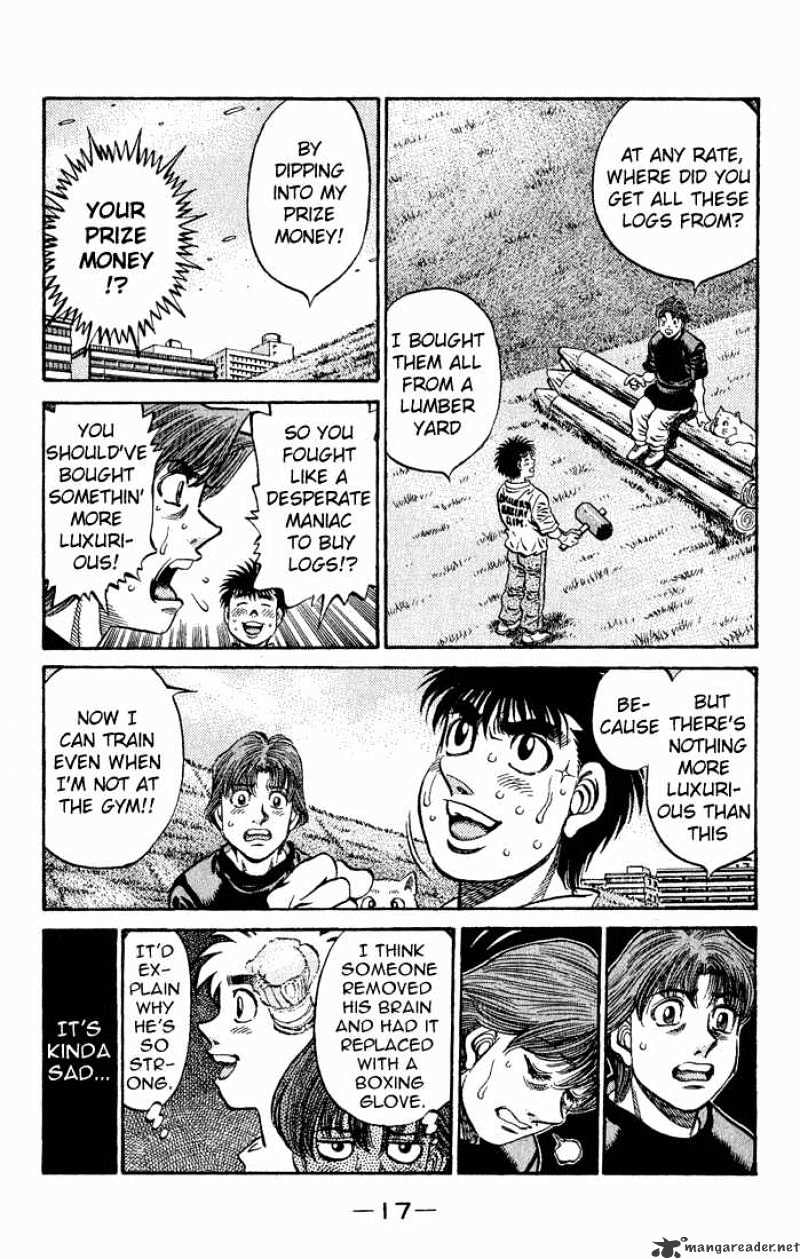Page 15 of Chapter 573