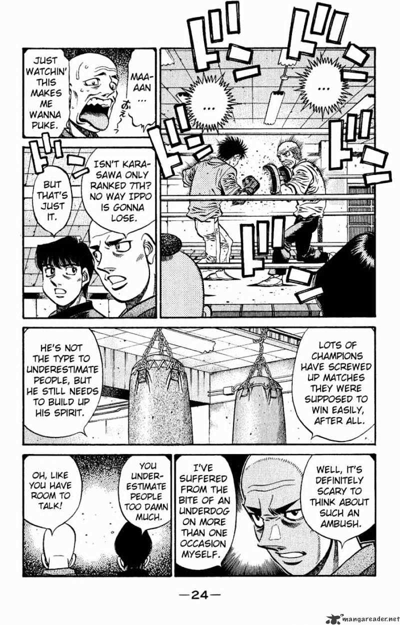 Page 4 of Chapter 574
