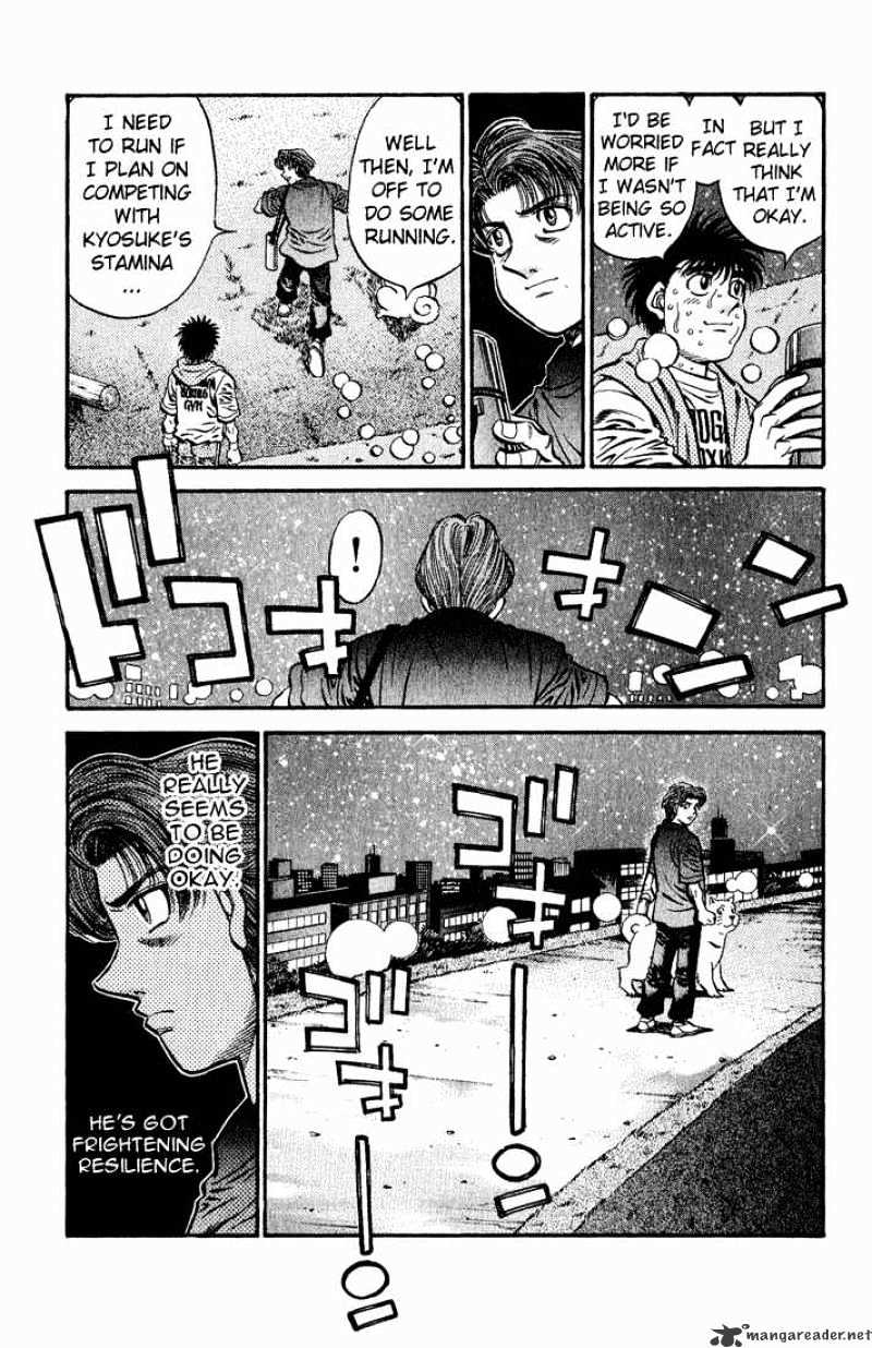 Page 9 of Chapter 574