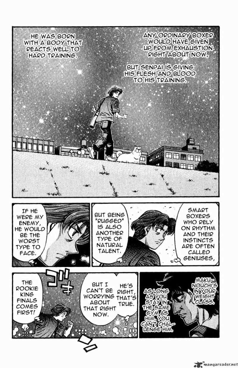 Page 10 of Chapter 574