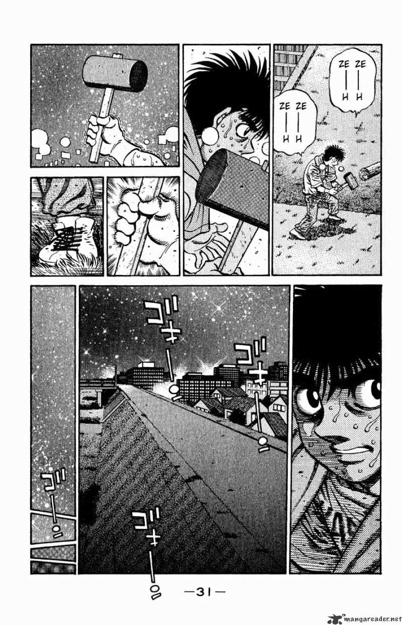 Page 11 of Chapter 574