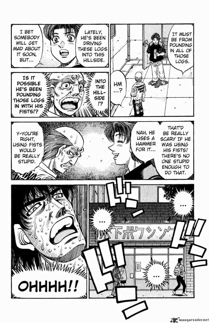 Page 14 of Chapter 574