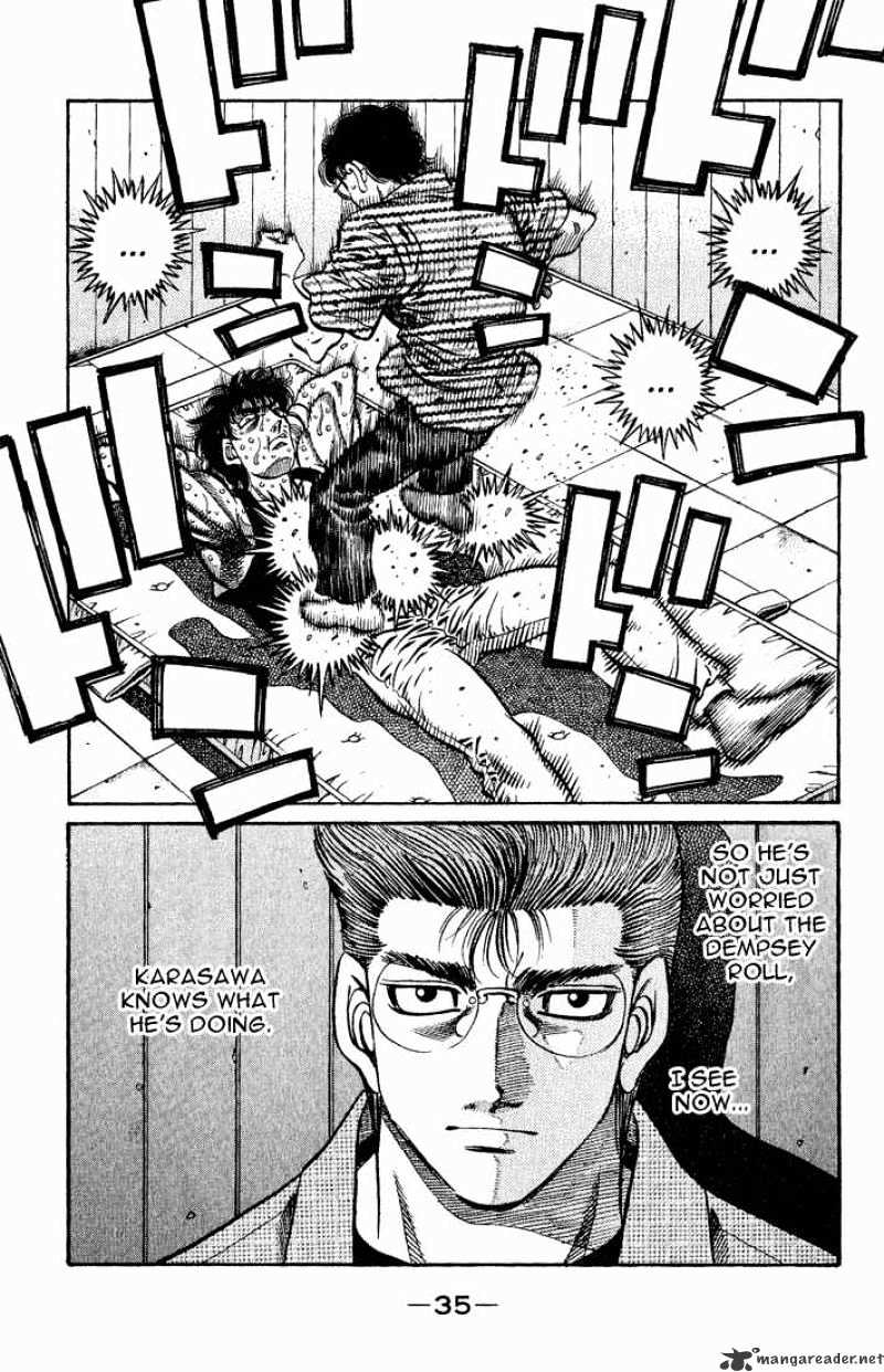 Page 15 of Chapter 574