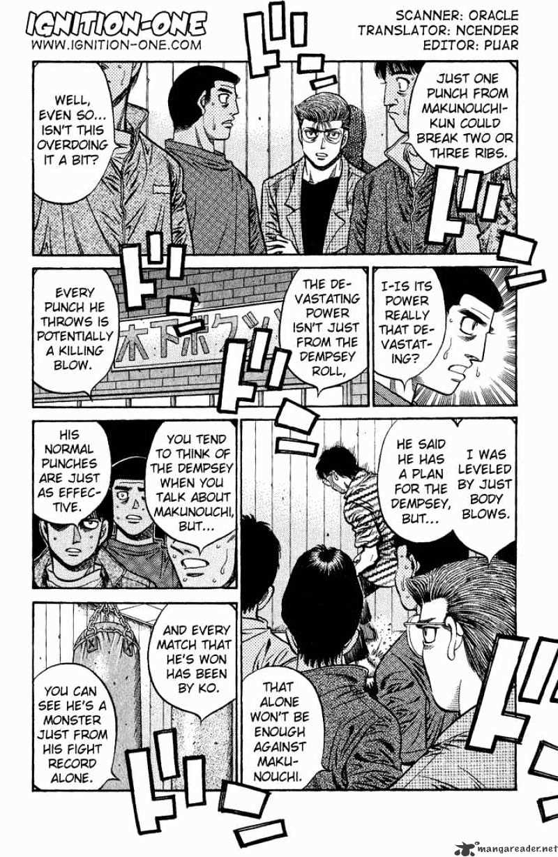 Page 2 of Chapter 575