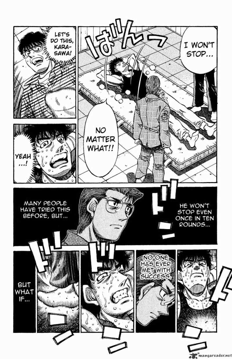 Page 4 of Chapter 575