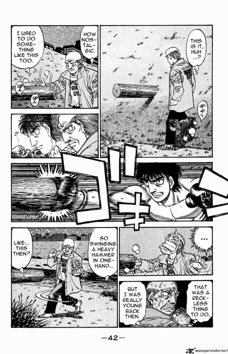 Page 6 of Chapter 575