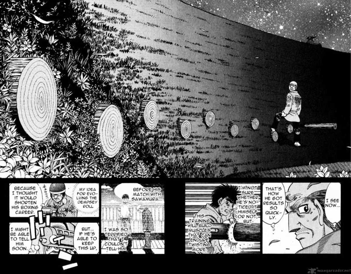 Page 8 of Chapter 575