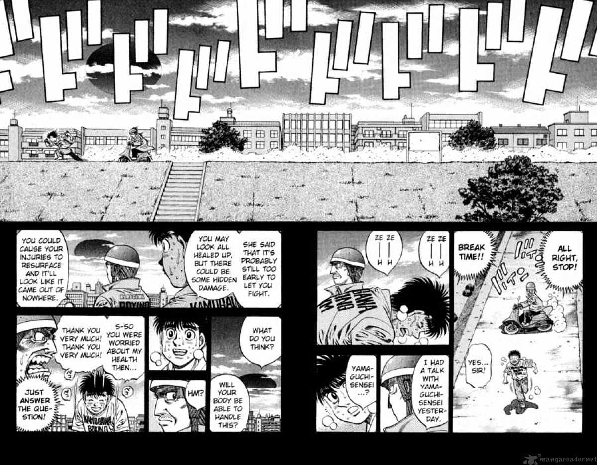 Page 2 of Chapter 576