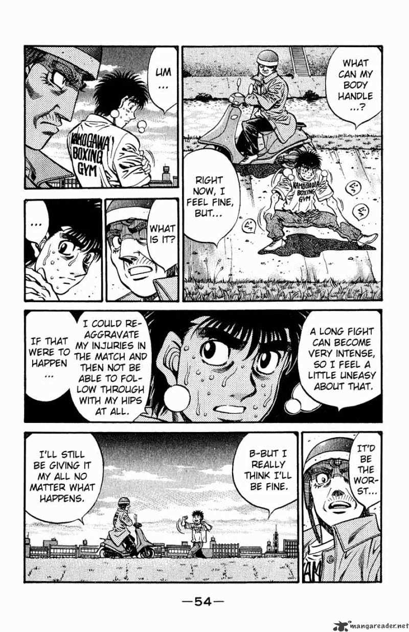 Page 3 of Chapter 576