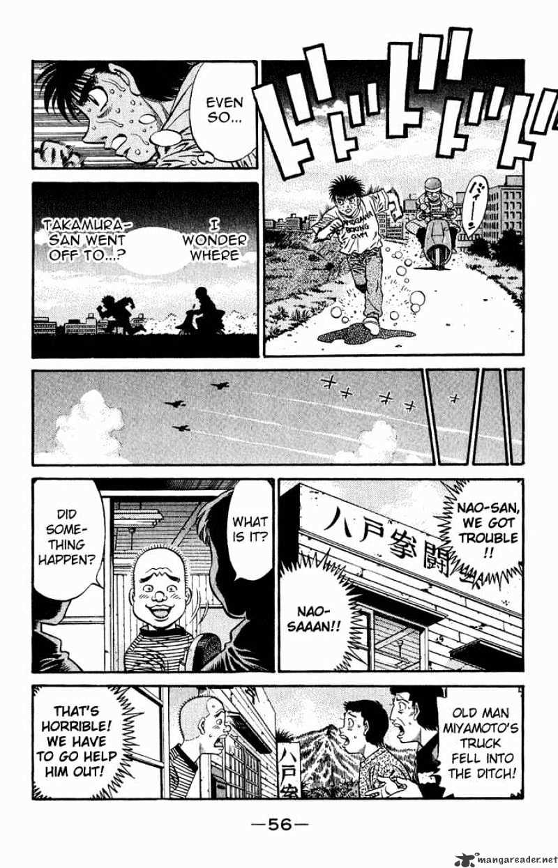 Page 5 of Chapter 576