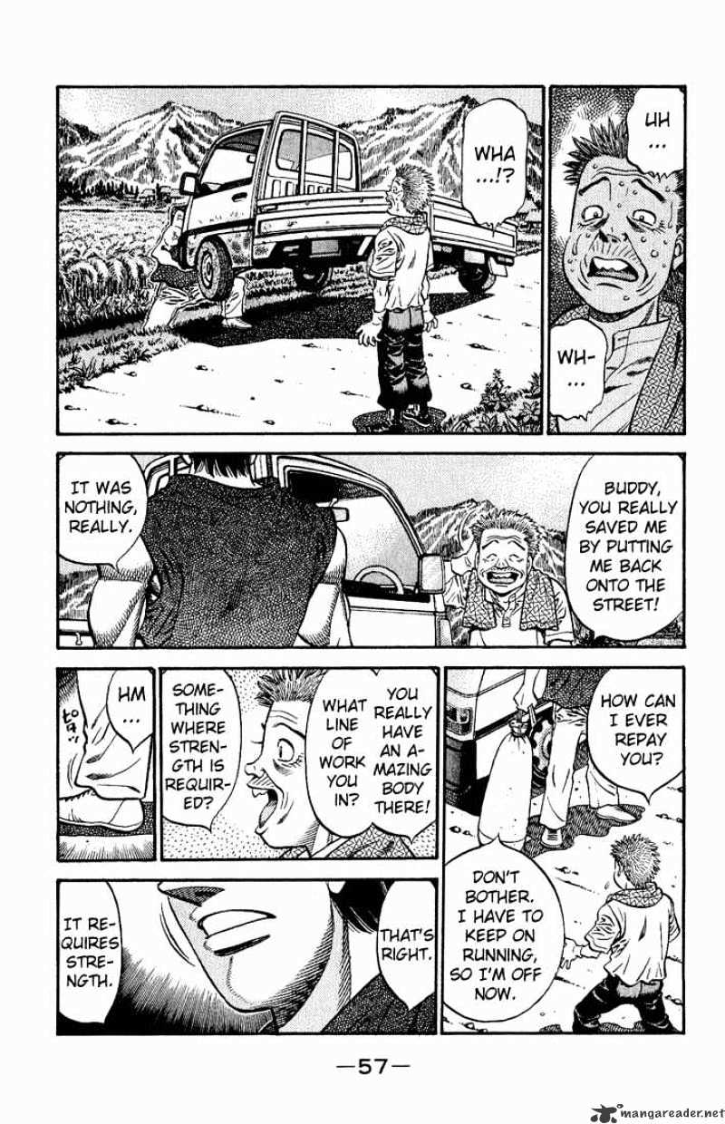 Page 6 of Chapter 576