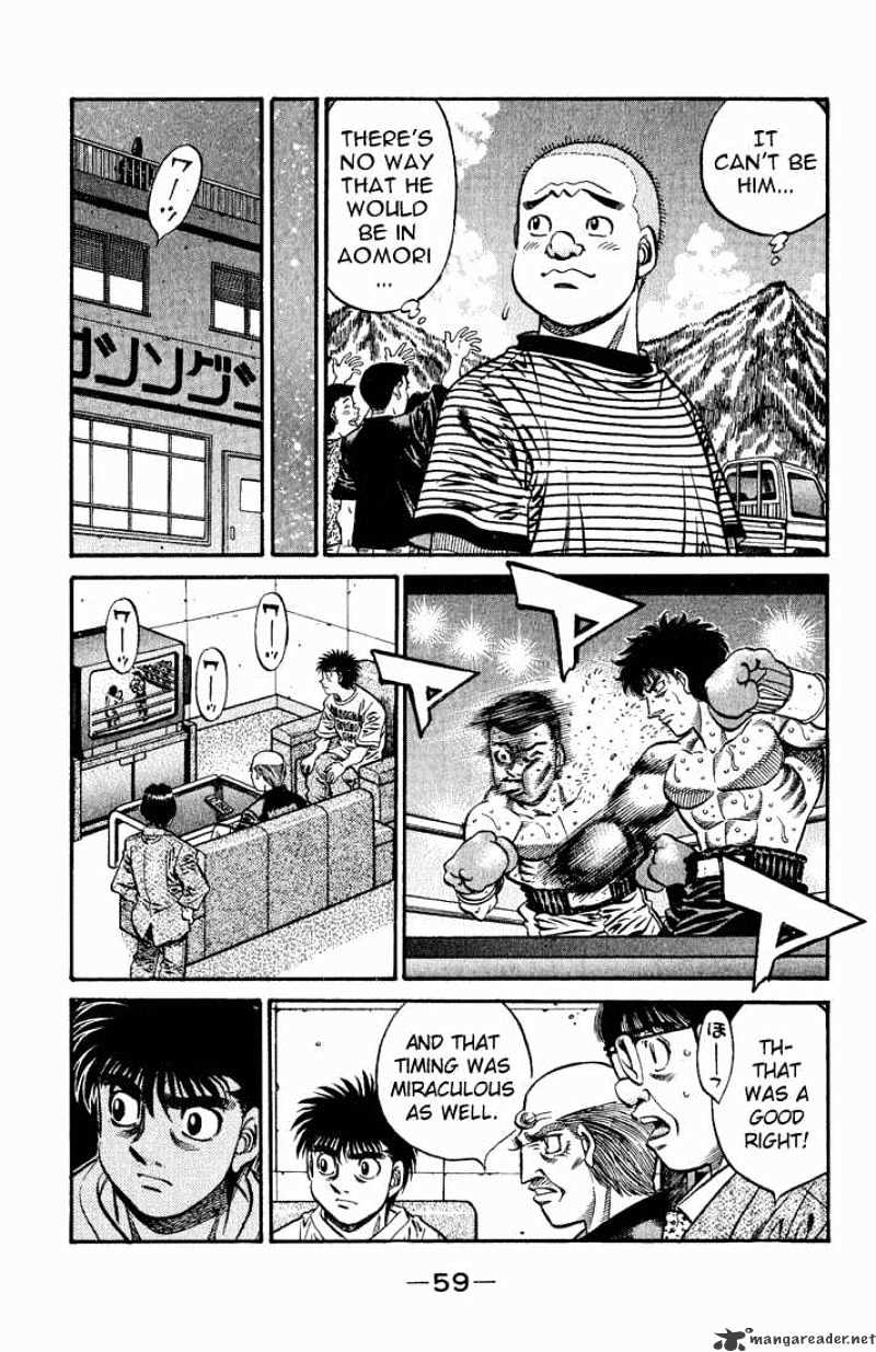 Page 8 of Chapter 576