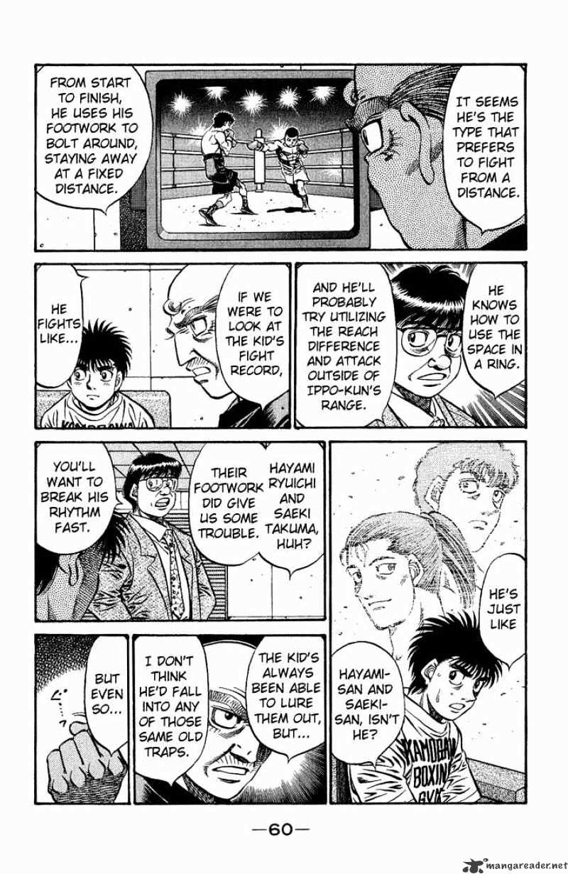 Page 9 of Chapter 576