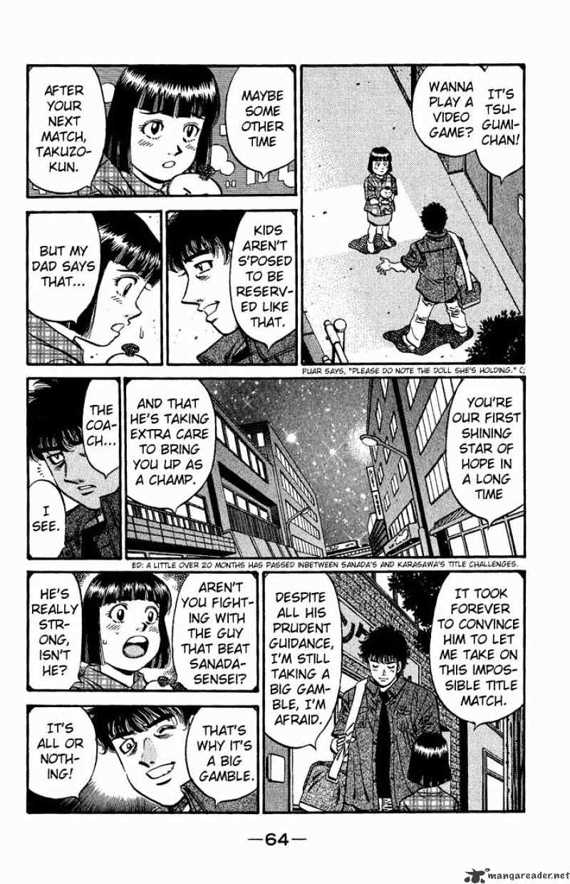 Page 13 of Chapter 576