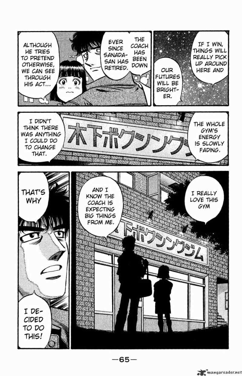 Page 14 of Chapter 576