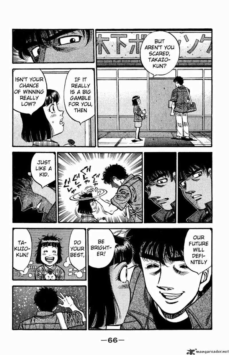 Page 15 of Chapter 576