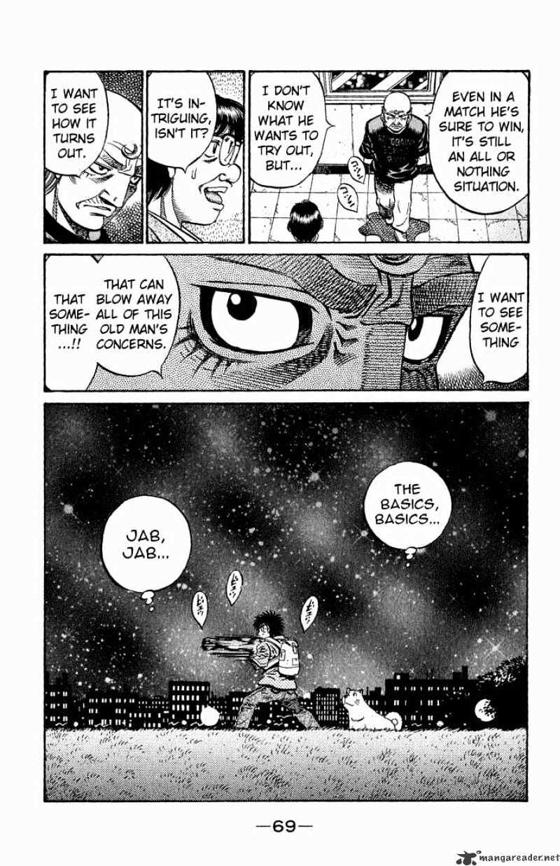 Page 18 of Chapter 576