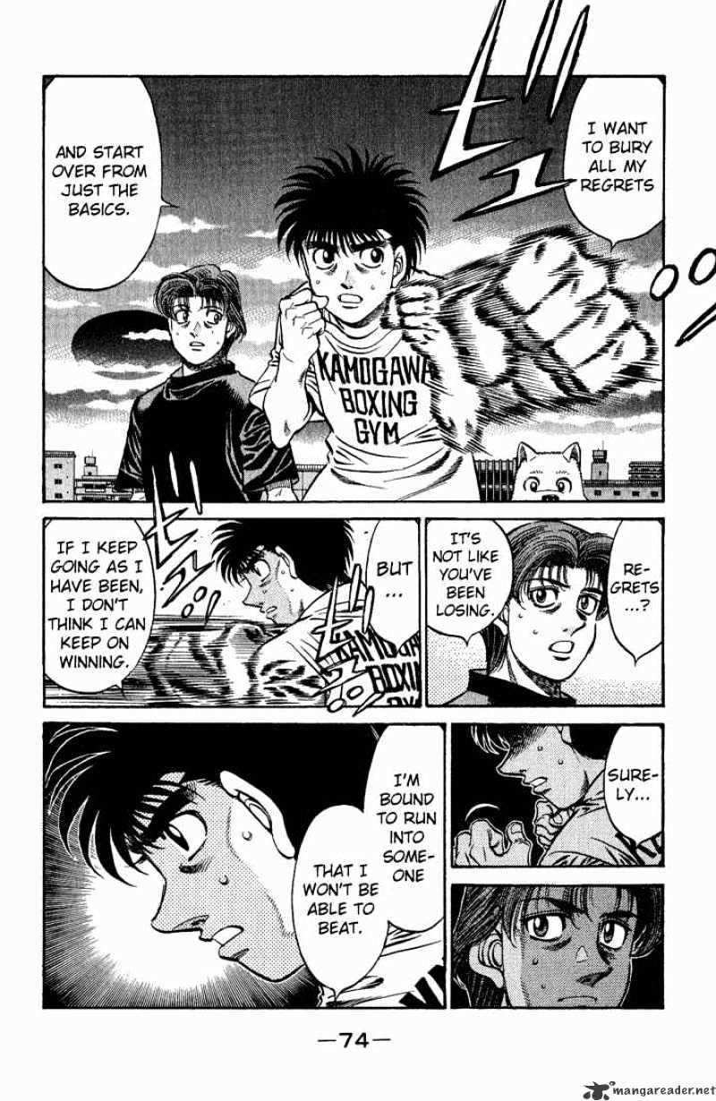 Page 4 of Chapter 577