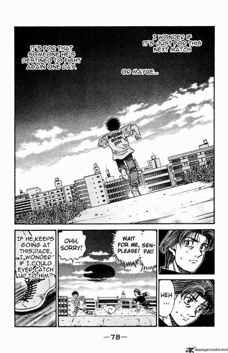 Page 8 of Chapter 577