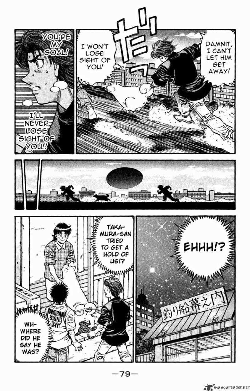 Page 9 of Chapter 577
