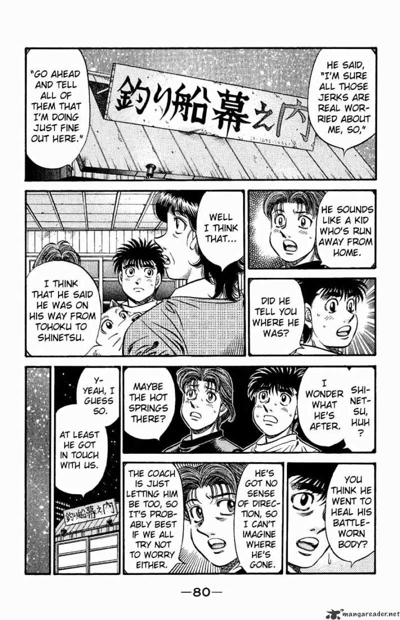 Page 10 of Chapter 577