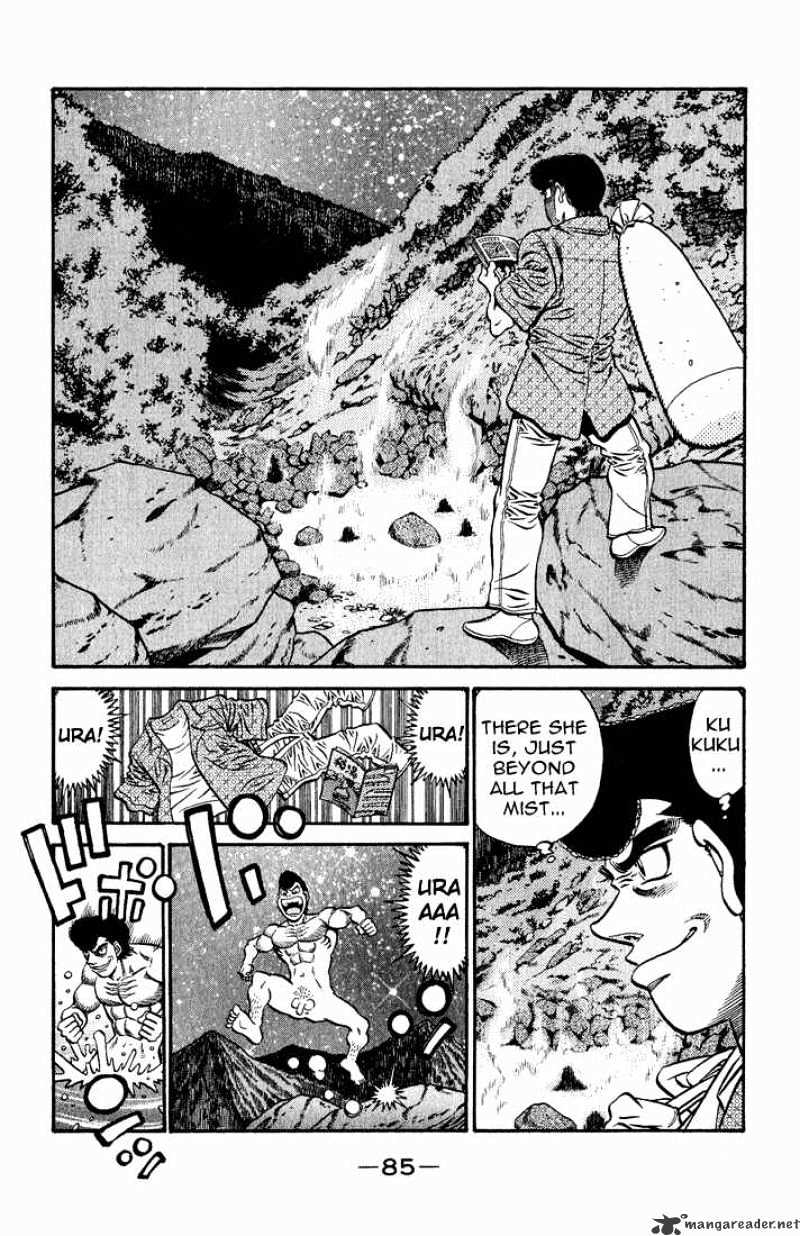 Page 3 of Chapter 578