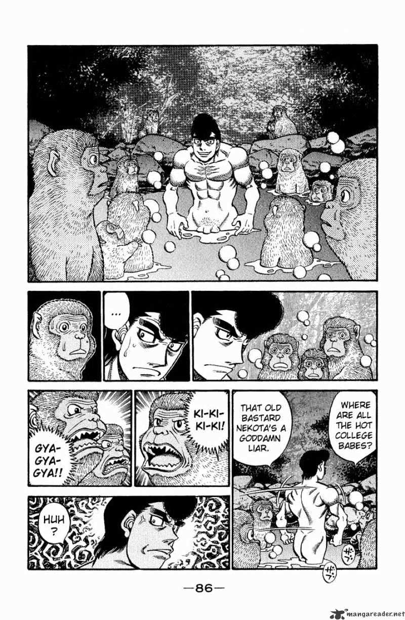 Page 4 of Chapter 578
