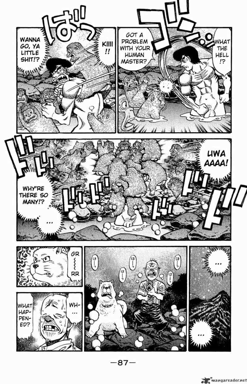Page 5 of Chapter 578