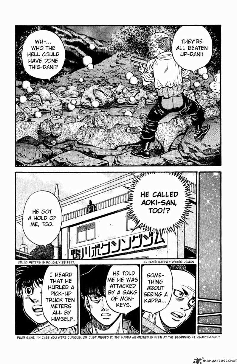 Page 6 of Chapter 578