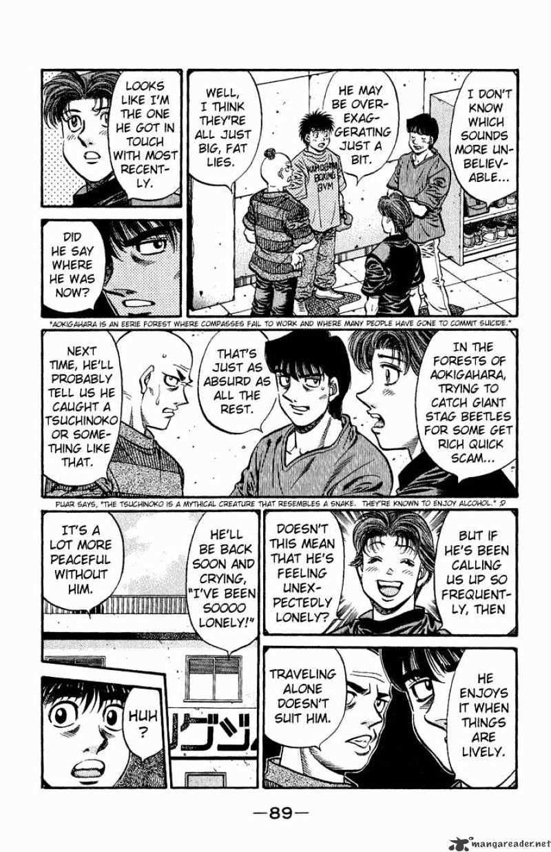 Page 7 of Chapter 578
