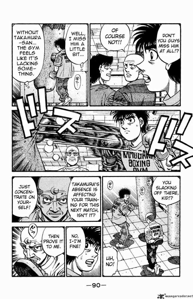 Page 8 of Chapter 578