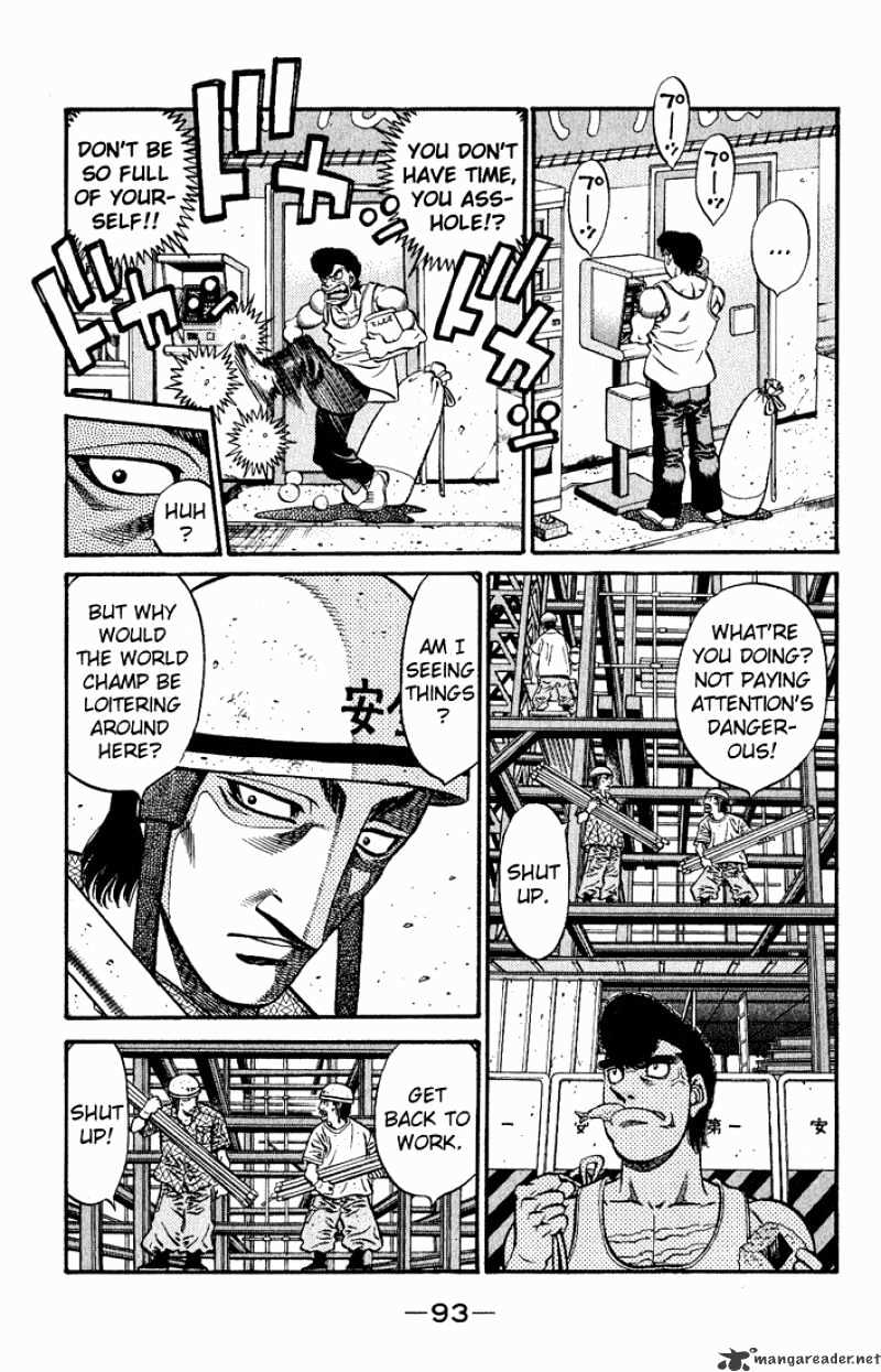 Page 11 of Chapter 578