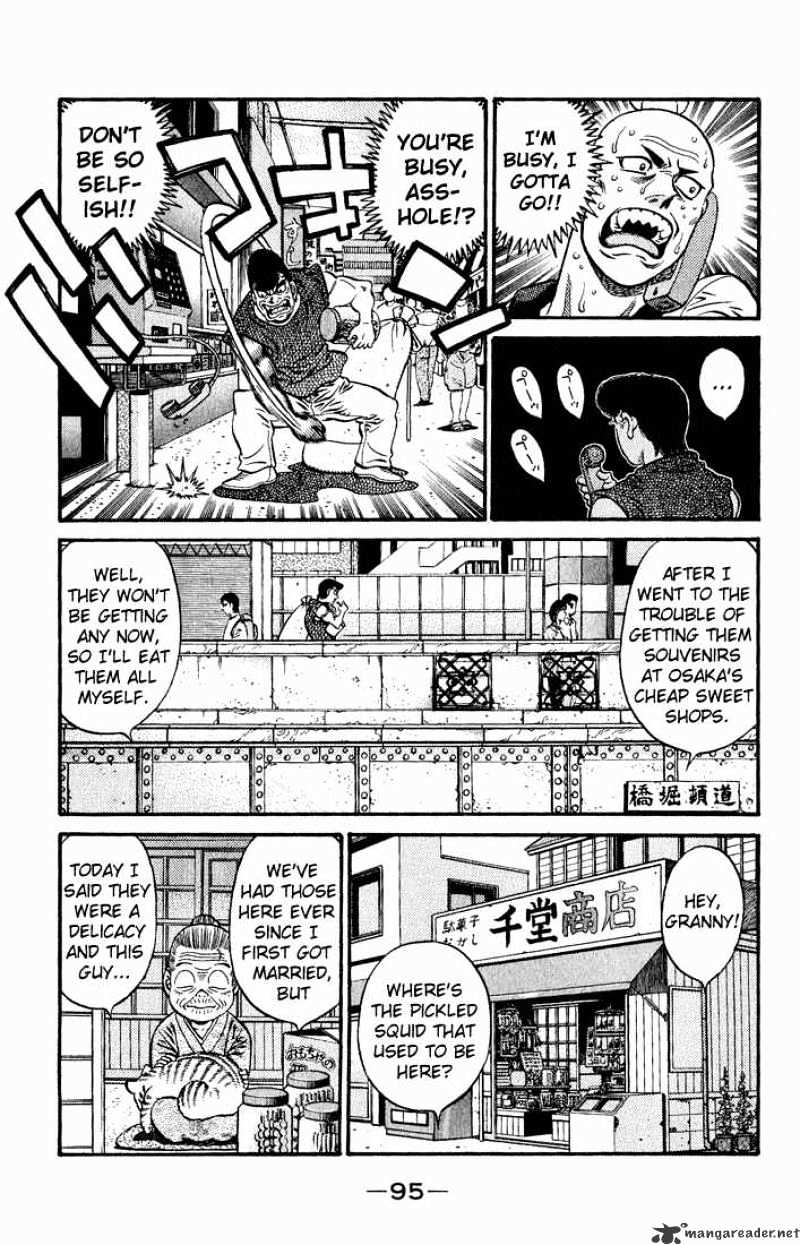 Page 13 of Chapter 578