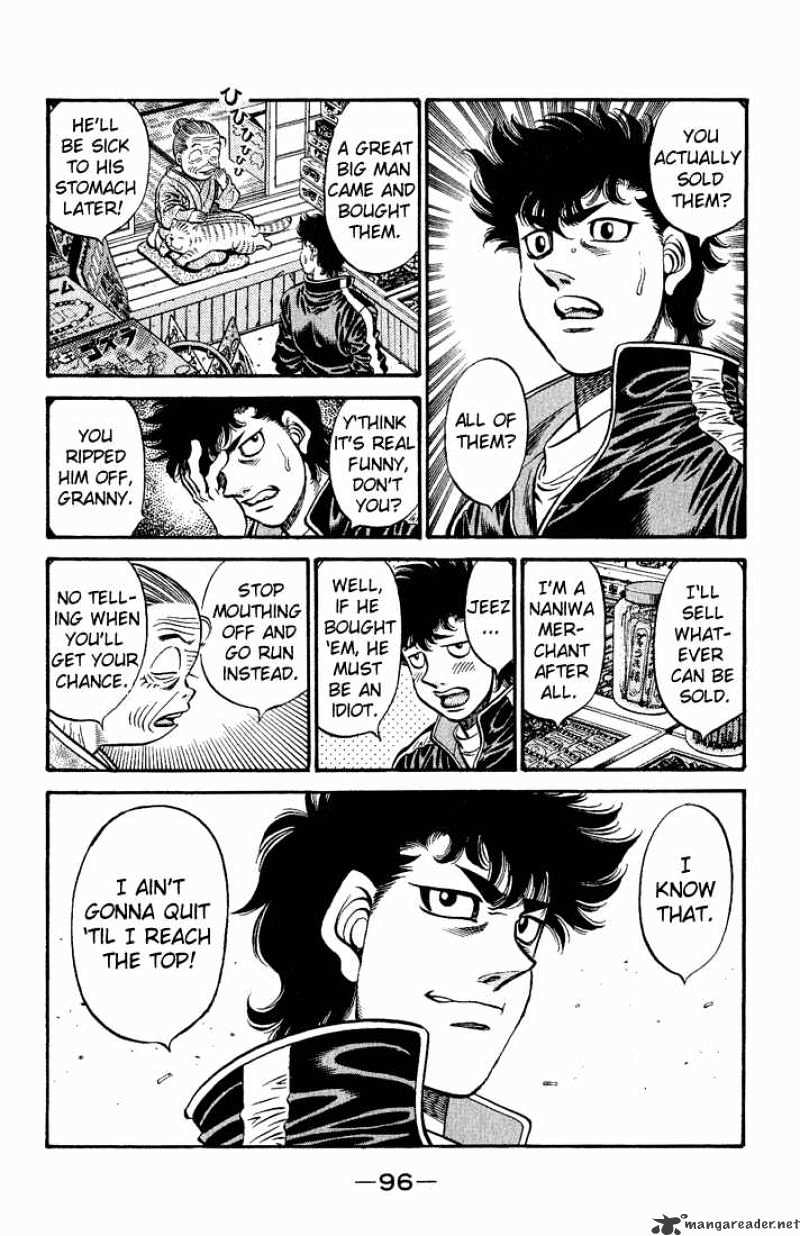 Page 14 of Chapter 578