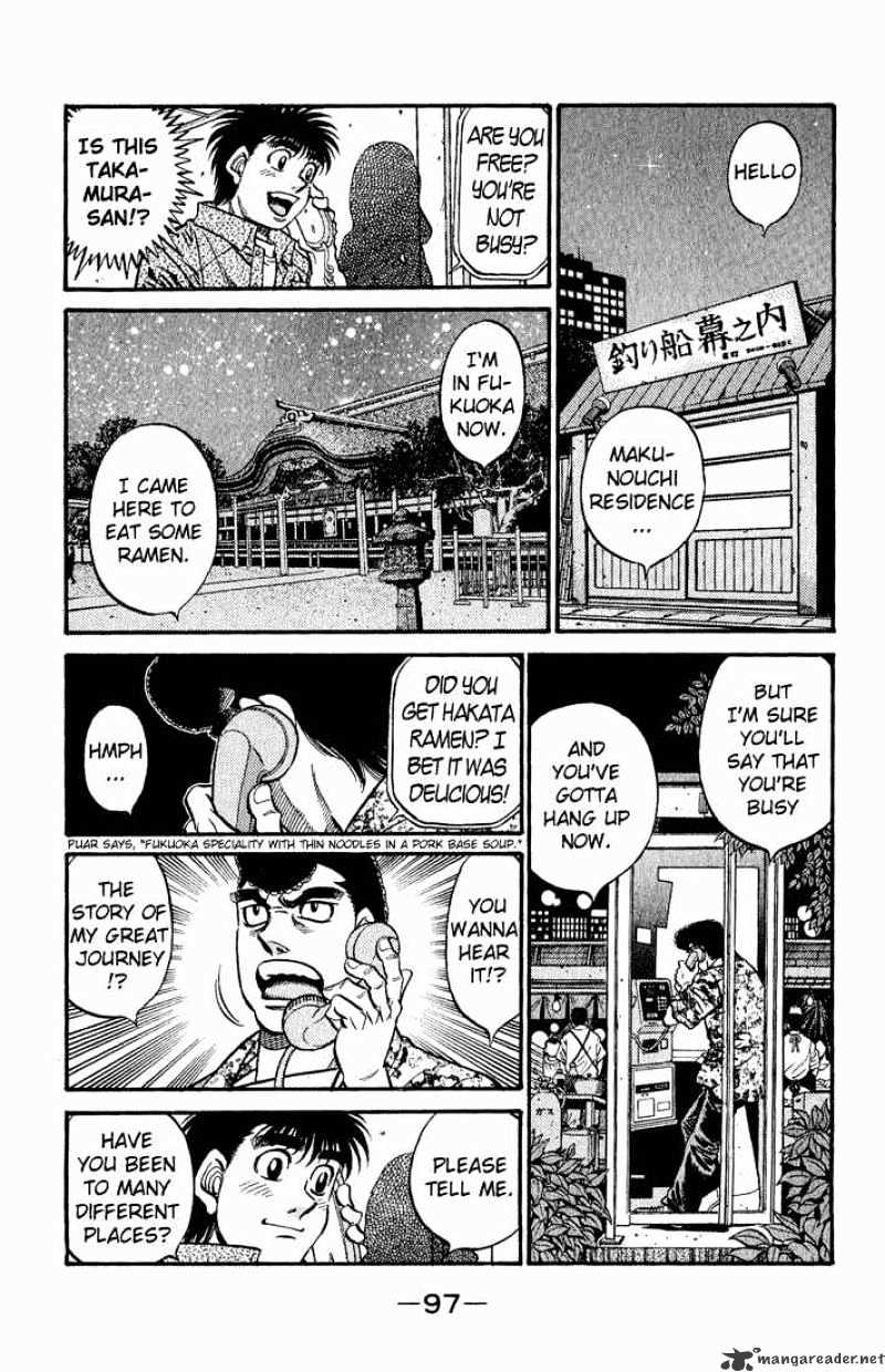 Page 15 of Chapter 578