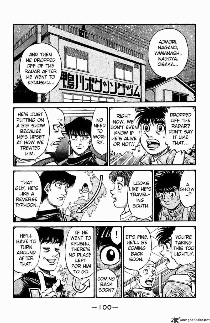 Page 18 of Chapter 578