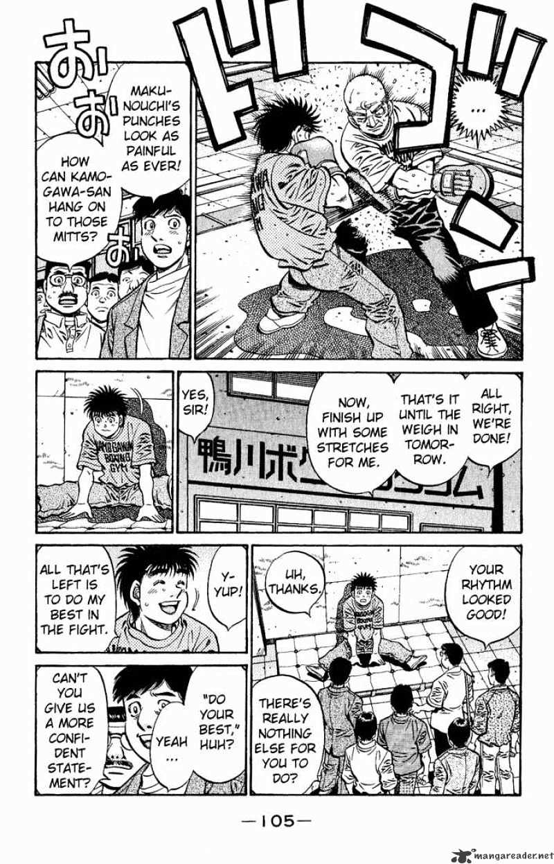 Page 3 of Chapter 579