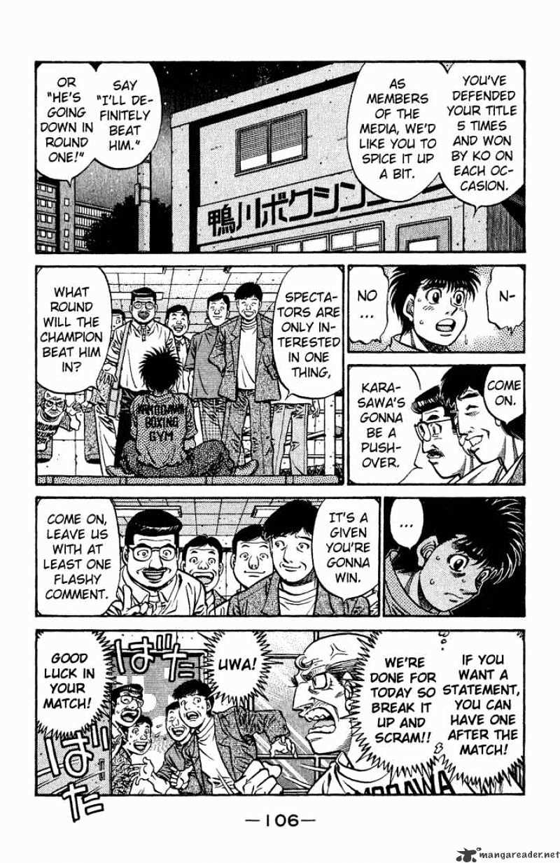Page 4 of Chapter 579