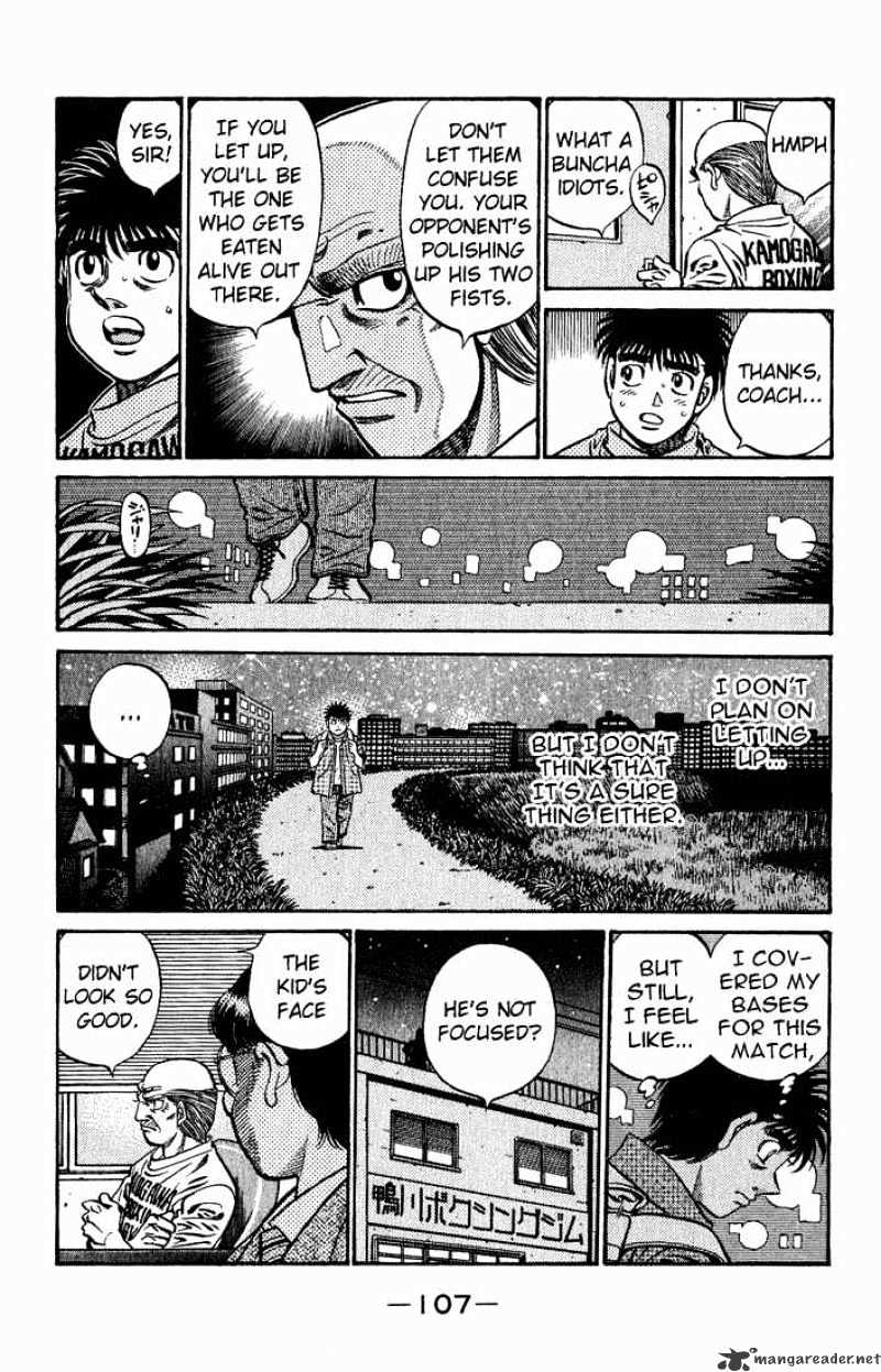 Page 5 of Chapter 579