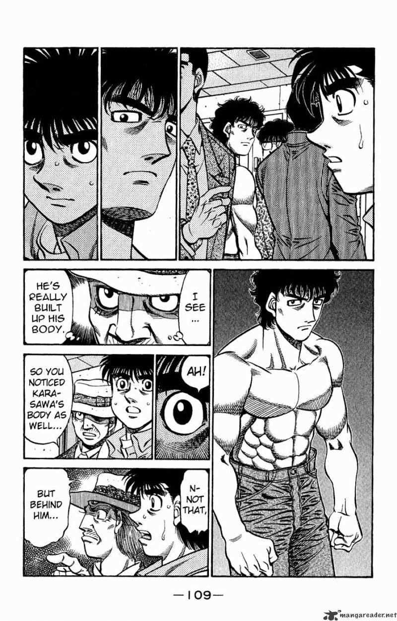 Page 7 of Chapter 579