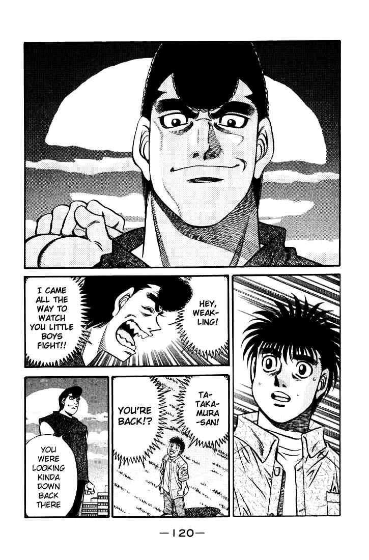 Page 2 of Chapter 580