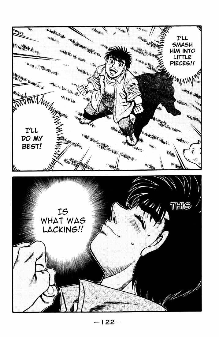 Page 4 of Chapter 580