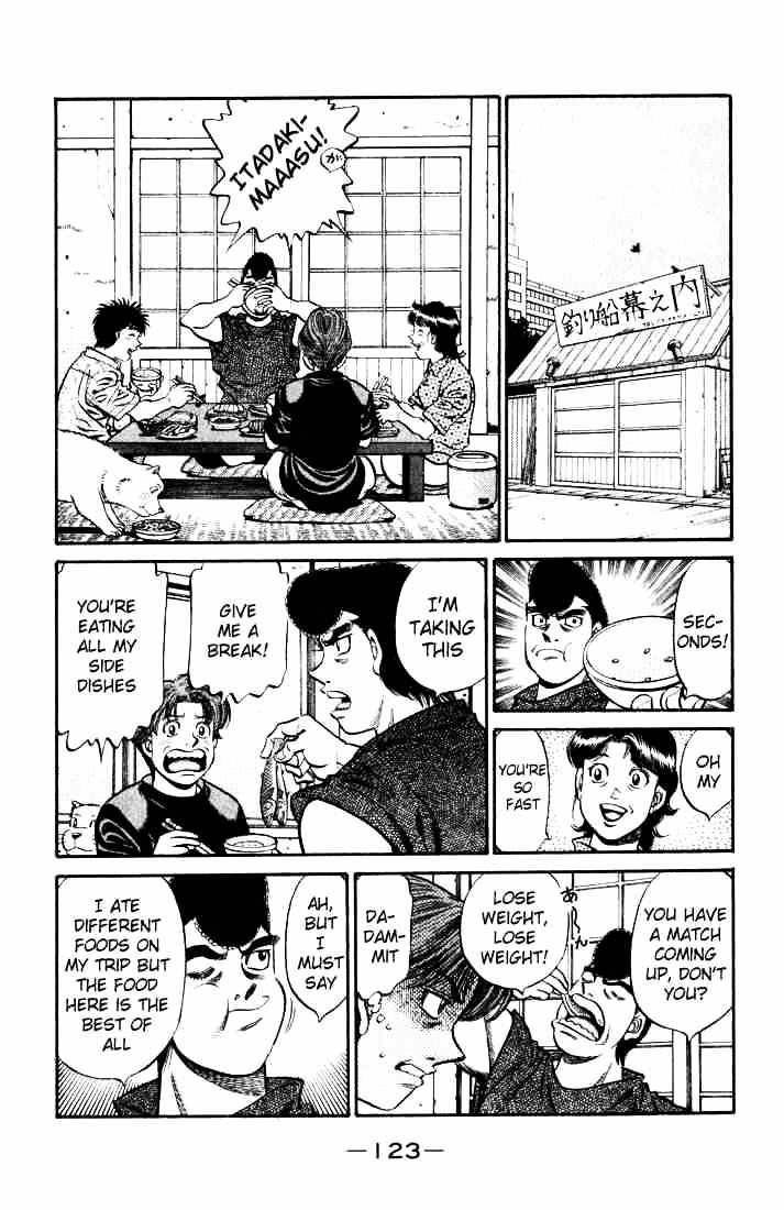 Page 5 of Chapter 580