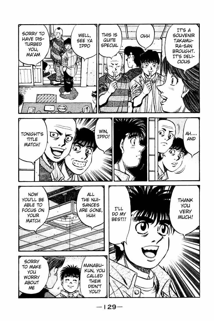 Page 11 of Chapter 580