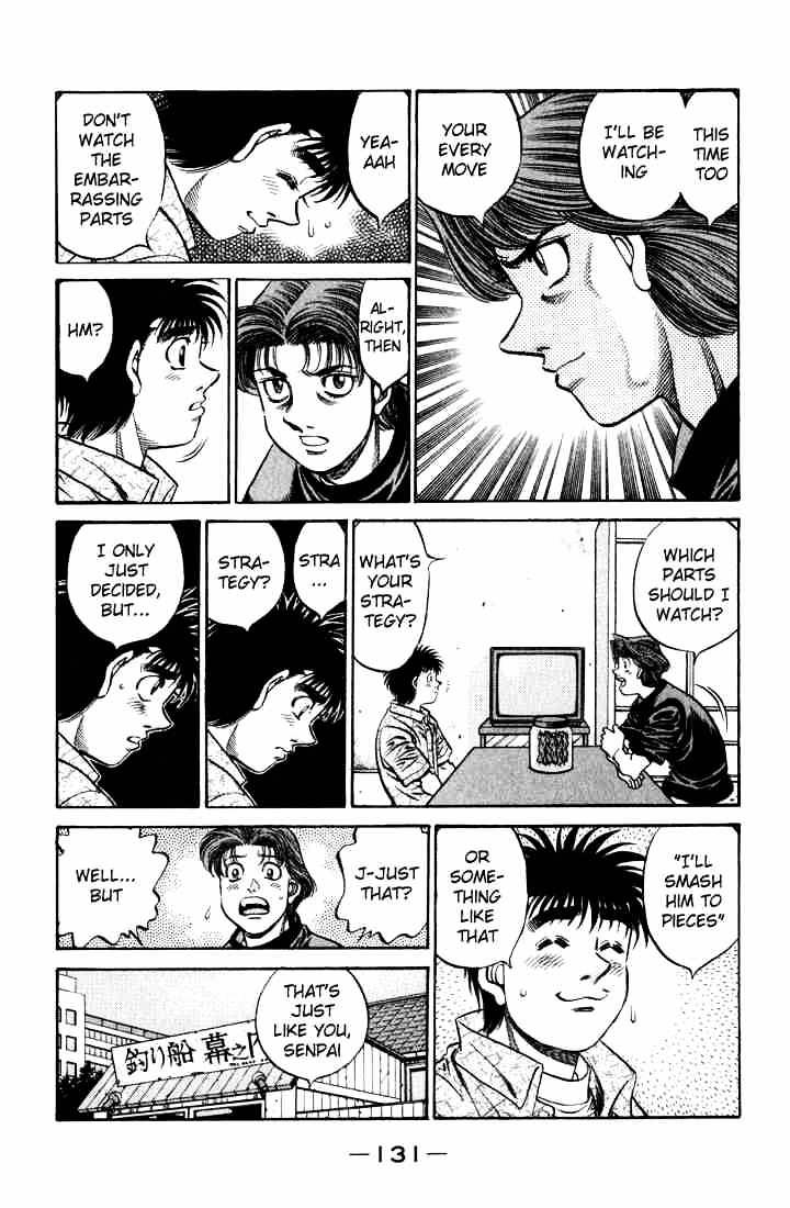 Page 13 of Chapter 580