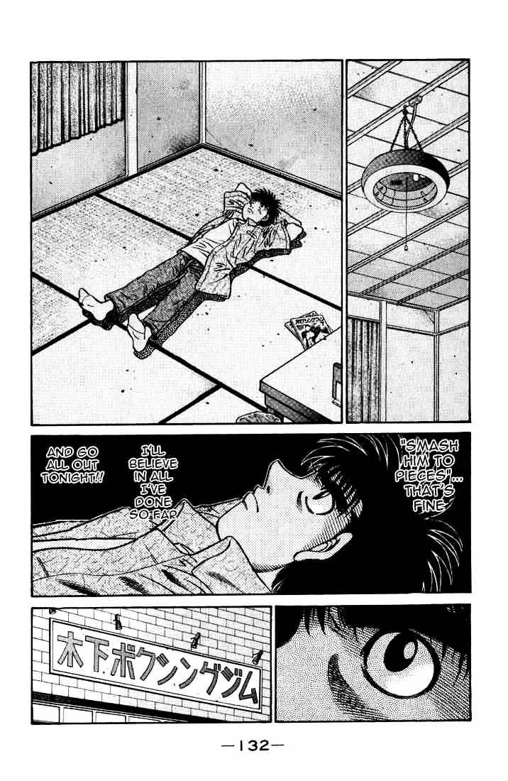 Page 14 of Chapter 580