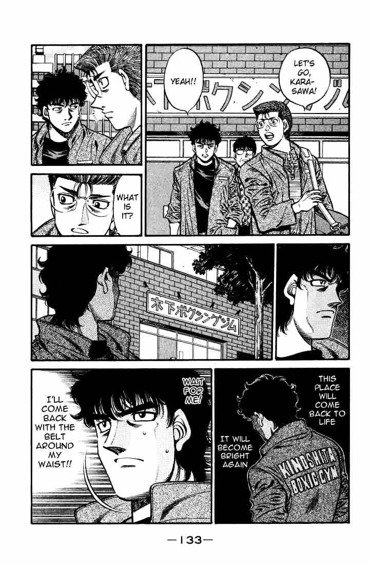 Page 15 of Chapter 580