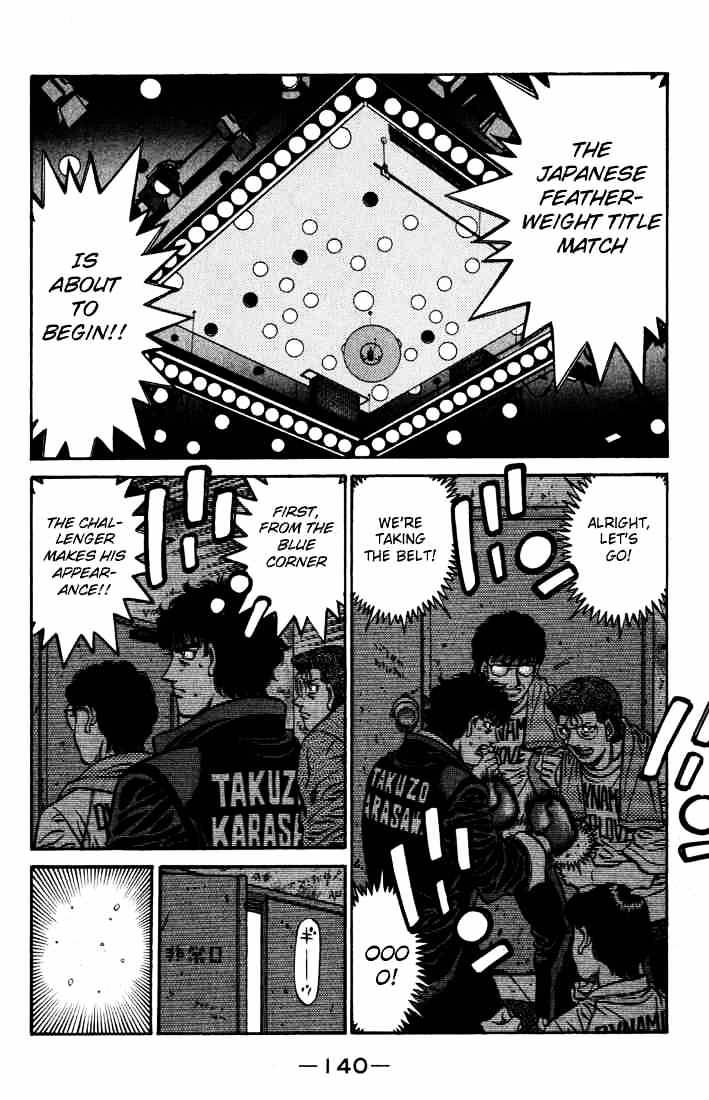 Page 4 of Chapter 581